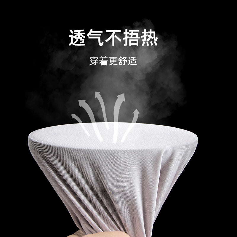 女童兰精莫代尔打底裤儿童裤子夏季薄款白色外穿长裤女宝宝防蚊裤