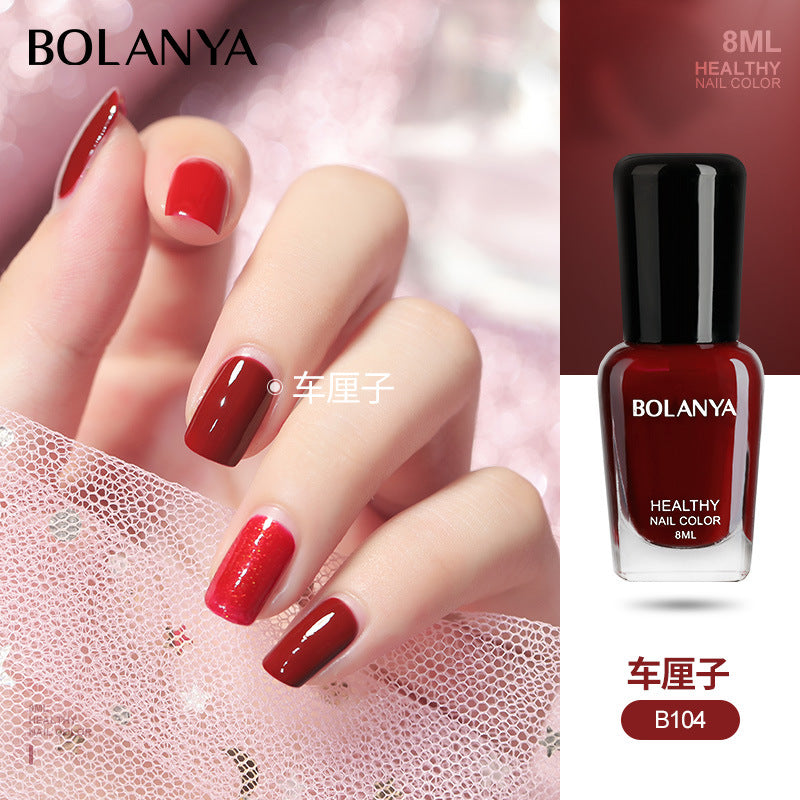 Water-based children's nail polish long-lasting nude transparent nail polish no-bake fast-drying tear-off nail polish wholesale full set 