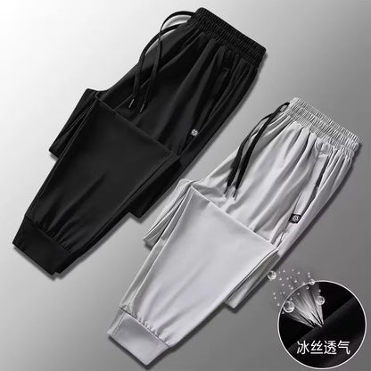 裤子男宽松百搭潮流春季男士休闲裤束脚长裤韩版小脚裤大码运动裤