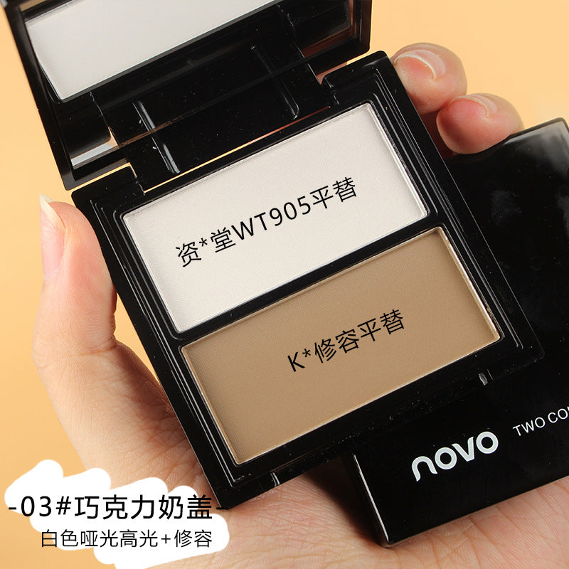 မိတ်ကပ် NOVO သုံးဖက်မြင် ပုံသဏ္ဍာန် နှစ်ရောင်စပ် ခြယ်မှုန်းသည့် ပျဉ်ချပ် များ အားလုံးကို တစ်ပုံတည်း တောက်ပစေမည့် မျက်နှာကို တောက်ပစေမည့် နှာခေါင်းအရိပ် အရိပ်မှုန့် 