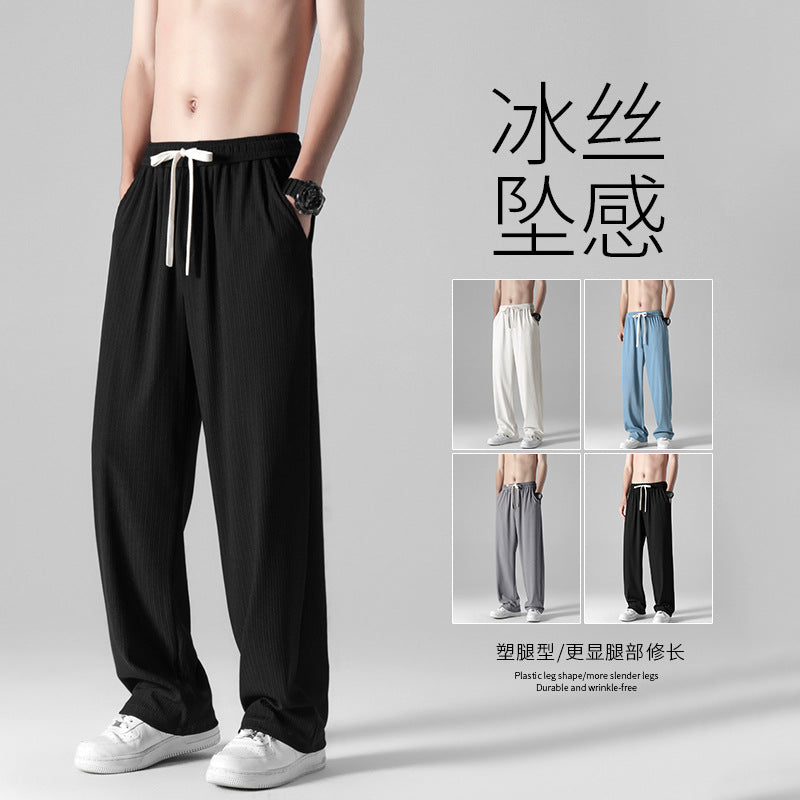 Summer new men's Korean version of ice silk ultra-thin breathable casual pants tide couple net red same style solid color straight pants 