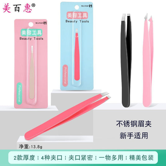 1.2 Stainless Steel Oblique Eyebrow Clip 1.5 Eyebrow Colored Tweezers ဆံပင်ကောက်ခြင်း မုတ်ဆိတ်များနှင့် မျက်ခုံးမွှေးညှပ် ပလာယာများ ထုပ်ပိုးခြင်း ကိရိယာ 