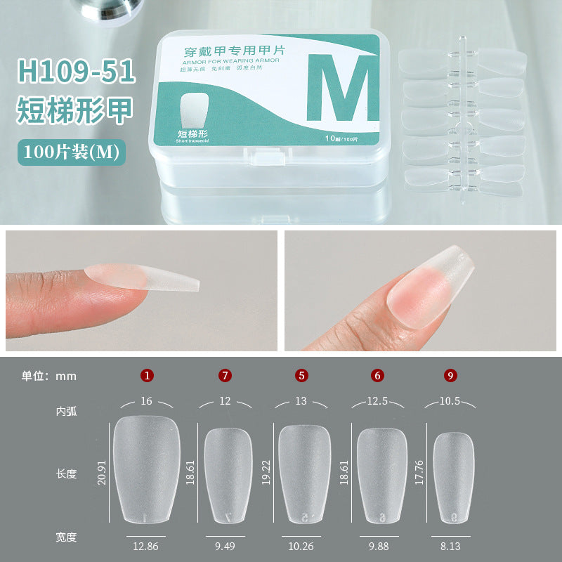 【着後レビューで 送料無料】 美甲穿戴甲手工专用甲片免刻磨超薄无痕假指甲贴片美甲厂家批发 ネイルチップ・付け爪