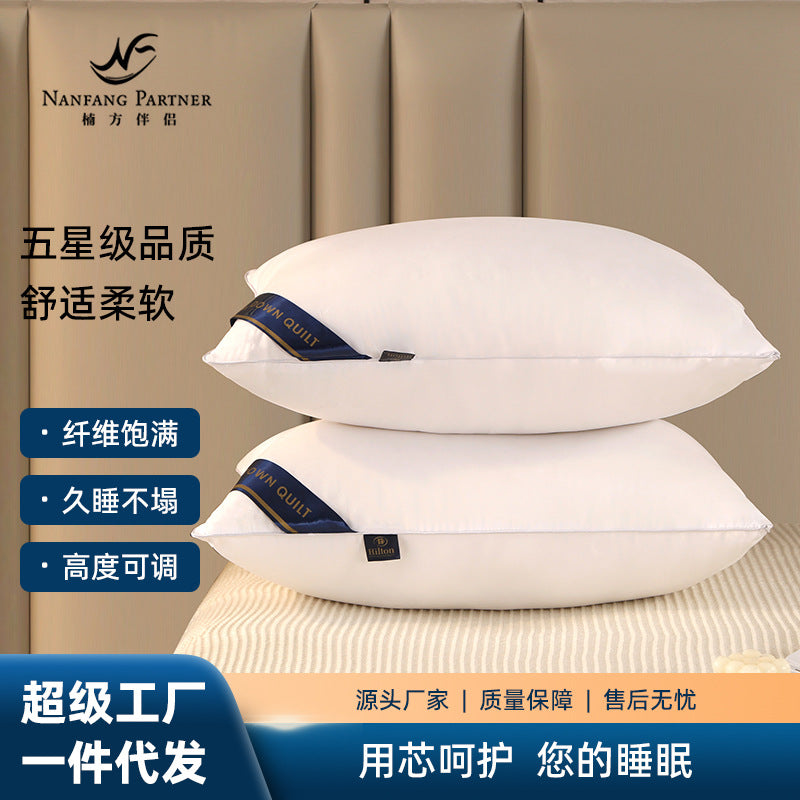 Hilton feather velvet five-star hotel pillow core household cervical pillow single hotel health care neck pillow wholesale 