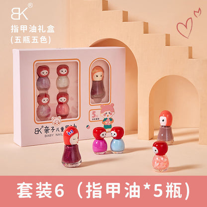 bk small gold shield cute water-based tear-off children's nail polish set wholesale pregnant women can use healthy non-toxic and odorless 