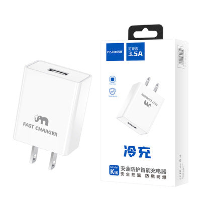 佰通K17适用iPhone充电器套装Type-C安卓3.5A充头手机快充数据线