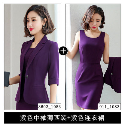 白色小西装外套女套装裙两件套夏薄款时尚气质女神范职业正装西服