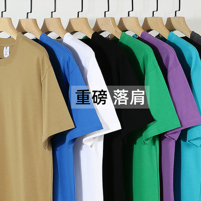 XR5657半袖新款宽松打底衫体恤重磅240gt恤衫短袖男士夏季潮牌男t