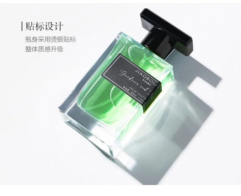 Jiaobolan's new Gardenia and Tea women's perfume long-lasting light tea fragrance Internet celebrity hot cross-border Vietnam wholesale 