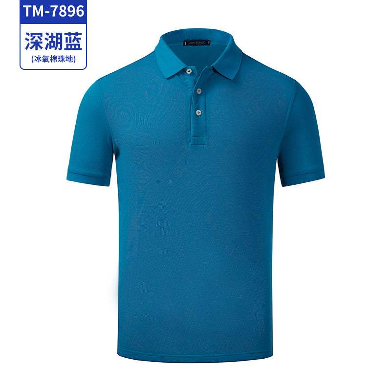 纯棉短袖polo衫定制工作服企业工衣订做翻领t恤文化衫印logo夏季