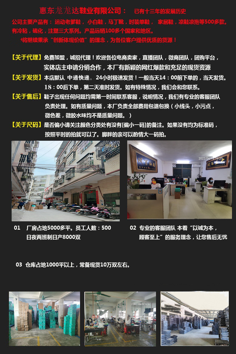 黑色厚底增高系带小皮鞋女2023年春秋季新款复古英伦风软皮乐福鞋
