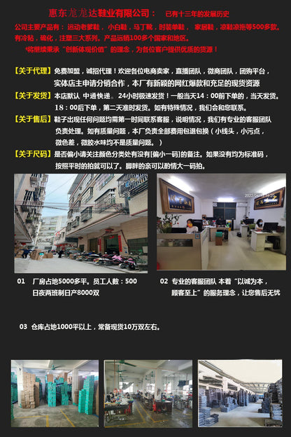 黑色厚底增高系带小皮鞋女2023年春秋季新款复古英伦风软皮乐福鞋