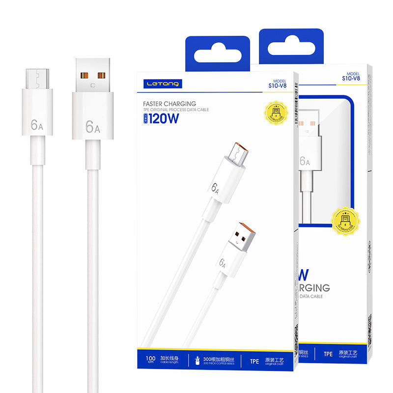 乐糖120W超级快充数据线适用iPhone安卓Type-C手机6A大功率充电线