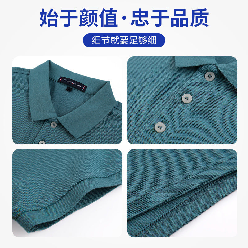 纯棉短袖polo衫定制工作服企业工衣订做翻领t恤文化衫印logo夏季