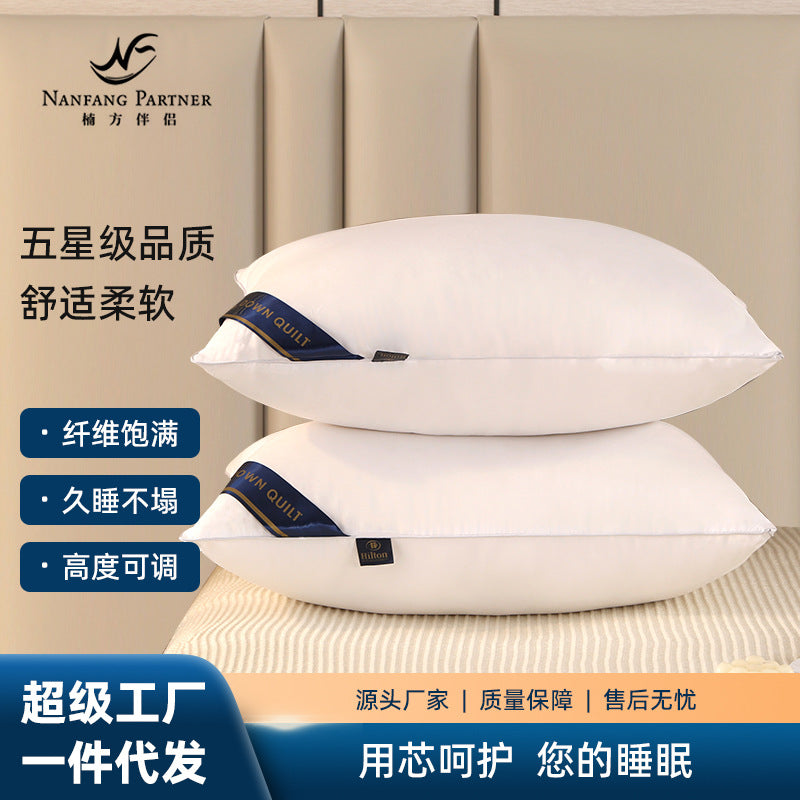 Hilton feather velvet five-star hotel pillow core household cervical pillow single hotel health care neck pillow wholesale 