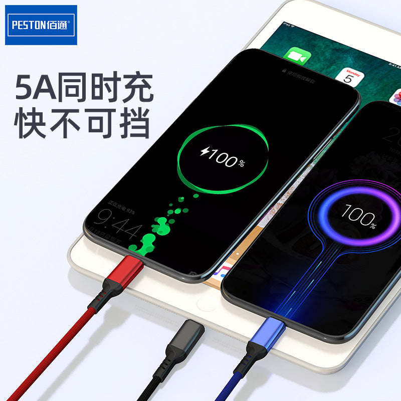 佰通X11一拖三快充数据线适用iPhone安卓Type-C金属3合1充电线