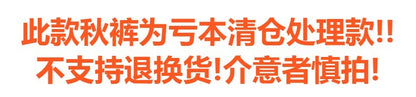 清仓单裤纯棉打底秋裤女童衣服春秋款睡裤宝宝替换裤厂家批发