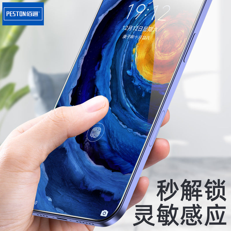 适用Mate40 30水凝膜P40 P30 20 Nova7Pro手机保护软贴膜