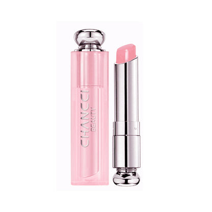Moisturizing, moisturizing, hydrating lip balm, anti-drying, colorless lip mask for men and women, diluting lip lines, lipstick primer 