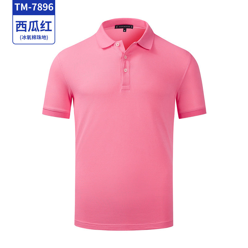 纯棉短袖polo衫定制工作服企业工衣订做翻领t恤文化衫印logo夏季