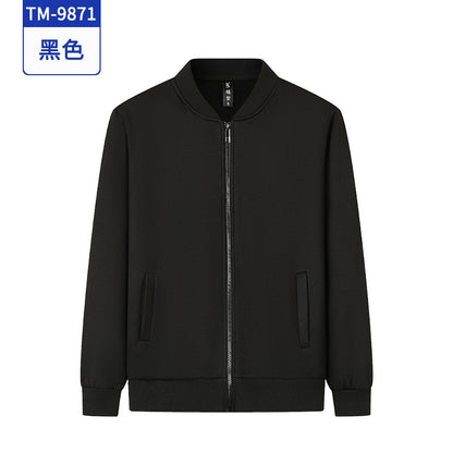 秋冬班服拉链卫衣定制工作服外套印logo摇粒绒无领文化衫团体服装