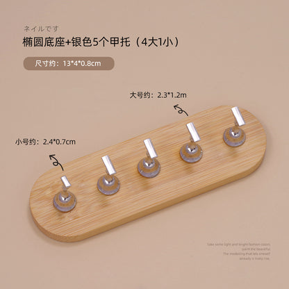 日系美甲磁铁吸附棋盘托练习甲托金属棋子原木展示架穿戴美甲底座