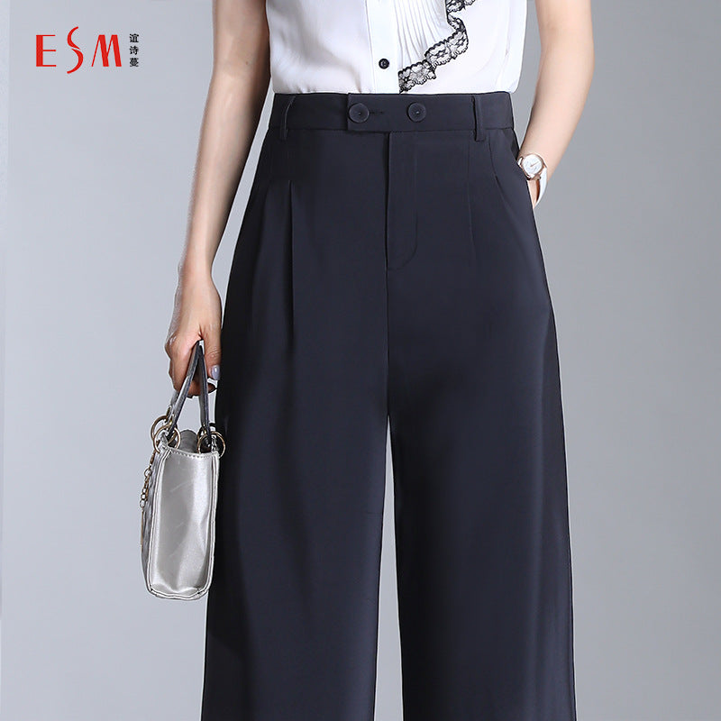 【G3661】Women's trousers with drape feeling 
