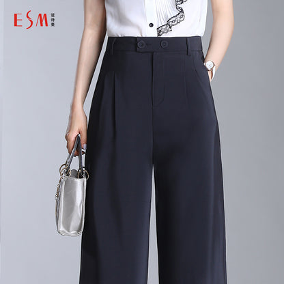 【G3661】Women's trousers with drape feeling 