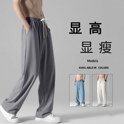 Summer new men's Korean version of ice silk ultra-thin breathable casual pants tide couple net red same style solid color straight pants 