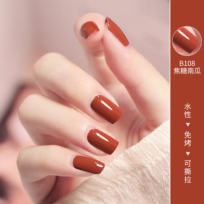 Water-based nail polish, no-bake, quick-drying, tear-off transparent nail polish, manicure shop special finger edge oil, no-bake, long-lasting 