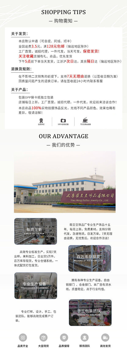 银针几何四边形水晶耳钉 粉色爱心甜美方形耳环小清新耳饰批发
