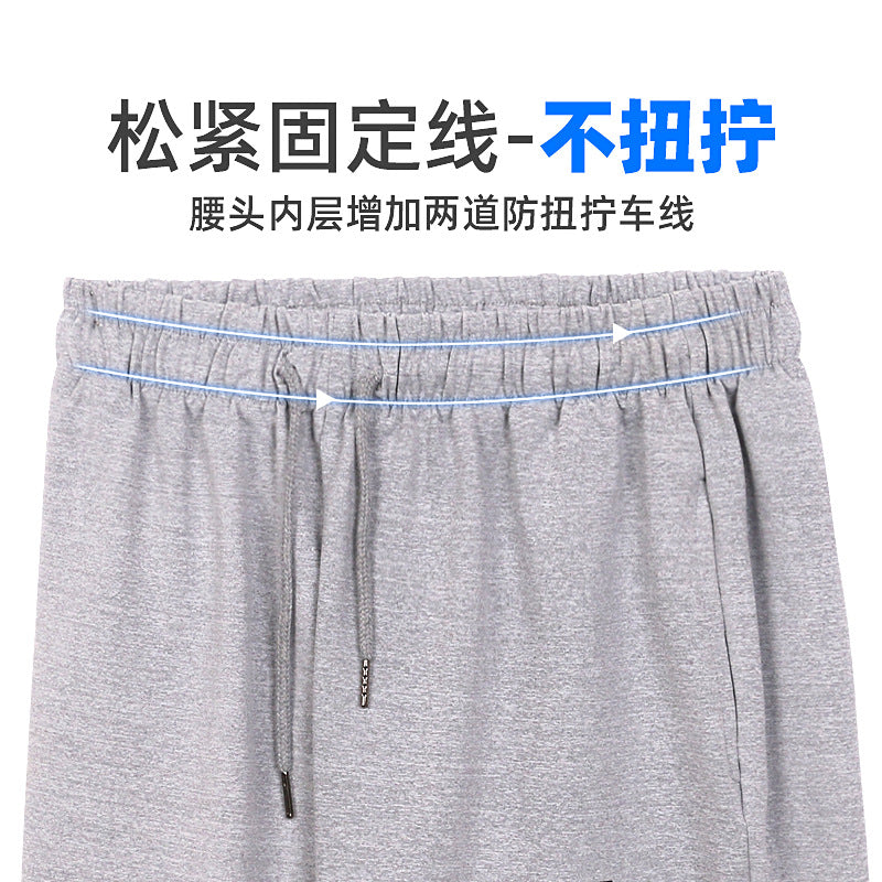 2022新款弹力沙滩短裤男夏季速干透气运动休闲外穿裤宽松裤大码