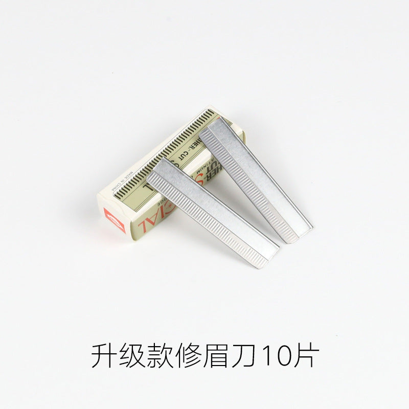 10 pieces of decorative eyebrow blades carbon steel eyebrow razor single-sided corrugated blade makeup artist eyebrow trimmer beauty tool 