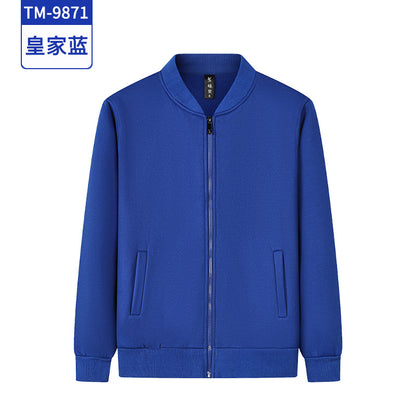 秋冬班服拉链卫衣定制工作服外套印logo摇粒绒无领文化衫团体服装