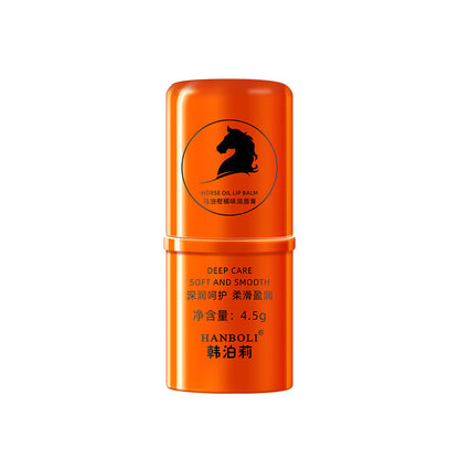 Hanboli sheep oil squalane horse oil citrus lip balm moisturizing anti-drying and diluting lip lines lip care 