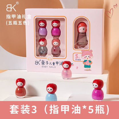 bk small gold shield cute water-based tear-off children's nail polish set wholesale pregnant women can use healthy non-toxic and odorless 