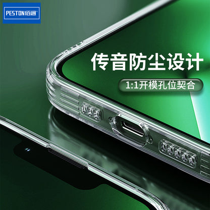 适用小米11 Ultra青春素皮版12XPro手机气囊防摔壳Mix4透明保护套