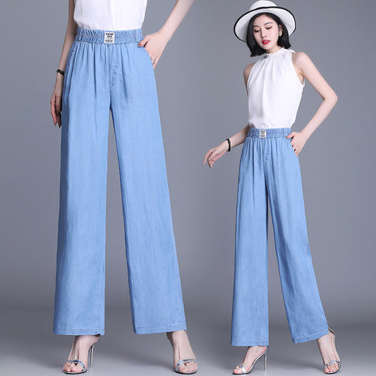 【6030】Summer New Ladies Tencel Trousers Blue High Waist Casual Wide Leg Pants Look Thin Pants 