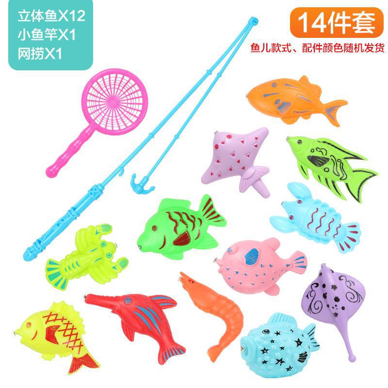 Children's fishing toy pool set square park stall toys water play magnetic fishing pool toy manufacturers wholesale 