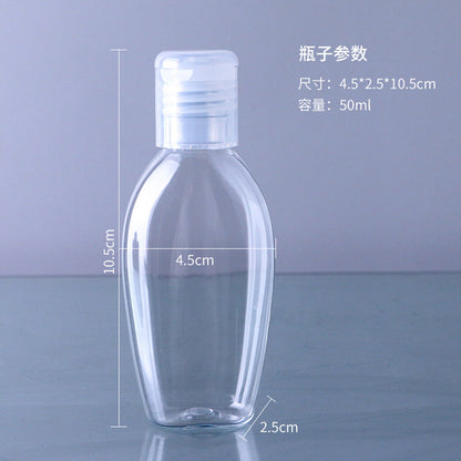 50ml transparent plastic packaging bottle alcohol lotion refill bottle alcohol disinfectant empty bottle sample sampling bottle 