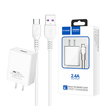 佰通K17适用iPhone充电器套装Type-C安卓3.5A充头手机快充数据线