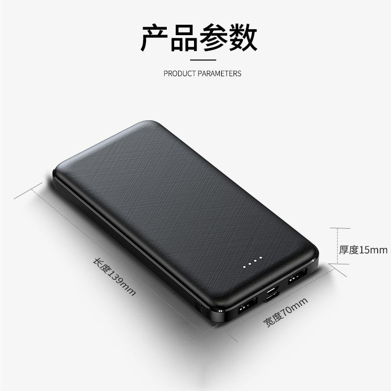 10000mAh 5V2A အိပ်မပျော်သော မိုဘိုင်းပါဝါထောက်ပံ့မှု အလှဆင် LED မီးကြိုး 3A မြင့်မားသော လက်ရှိ ဆက်တိုက်ပါဝါအားသွင်းခြင်း ရတနာ 