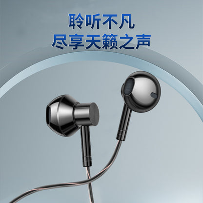 半入耳式c口耳机type-C全金属重低音质线控通话带麦耳塞有线耳机