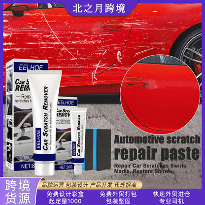 EELHOE scratch repair agent, scratch removal abrasive, car paint polishing wax, car scratch scratch repair wax 