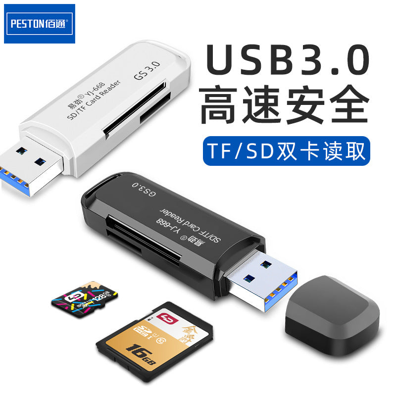 易劲YJ-668高速USB3.0相机TF单反SDXC内存卡micro SD二合一读卡器