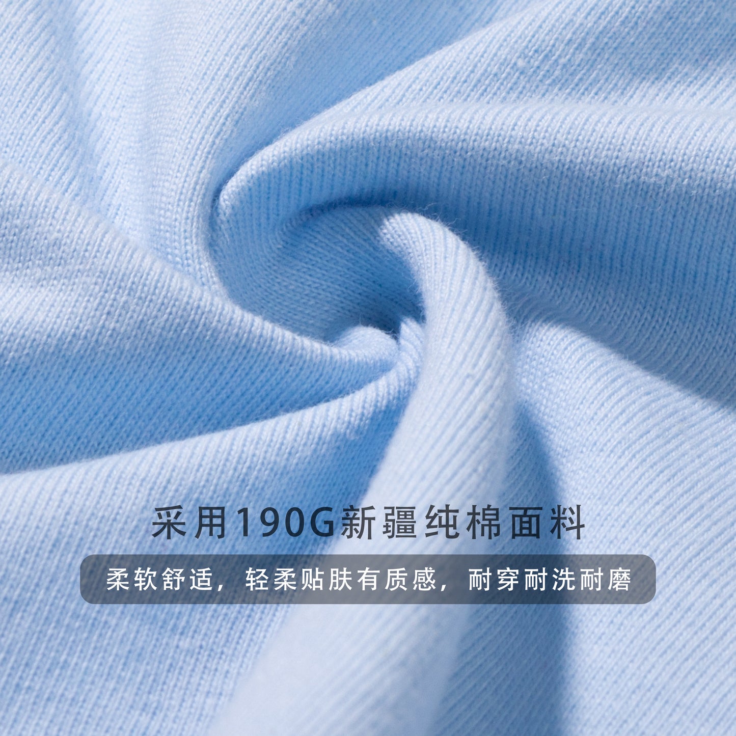 纯棉短袖T恤男童女童春秋款儿童童装纯色上衣打底衫宽松春夏季