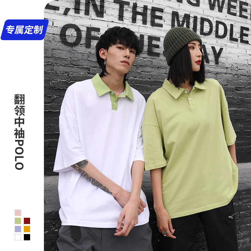 发型师工作服定制T恤宽松班服中袖活动文化POLO衫订做工衣印LOGO