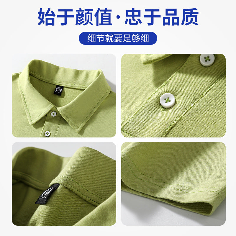 发型师工作服定制T恤宽松班服中袖活动文化POLO衫订做工衣印LOGO