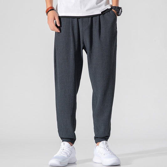 Nine-point trousers men's summer thin section linen trousers loose bunched feet Harem trousers net red same style casual stylish nine-point trousers 