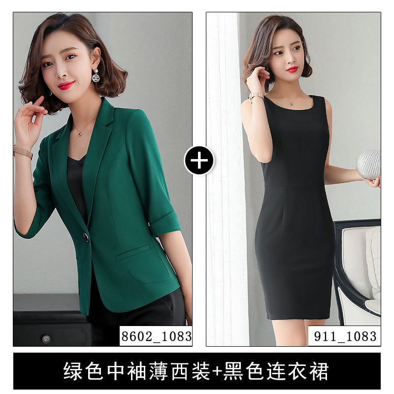 白色小西装外套女套装裙两件套夏薄款时尚气质女神范职业正装西服